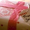 Secret Santa