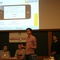3DS Conference