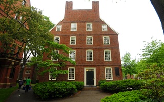 Massachusetts Hall